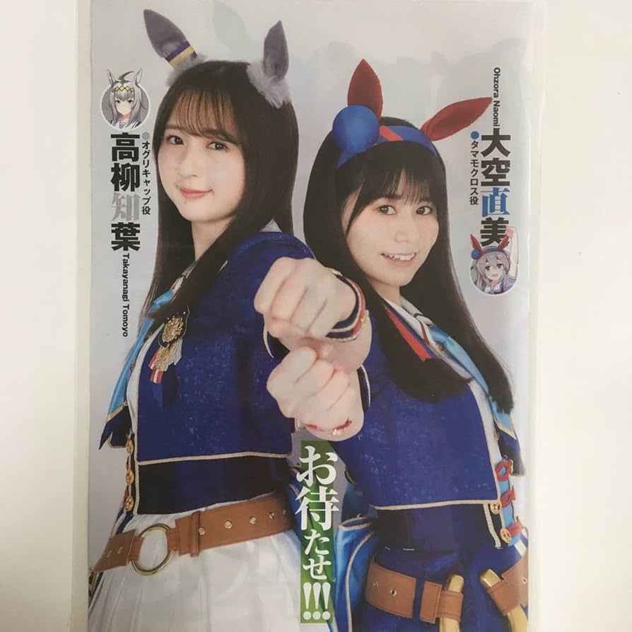 tantomo 8cm CD 真由美 セミダブル ミミズ千匹 フラ○ス書院 tantomo 8cm CD 真由美 セミダブル ミミズ千匹 フラ○ス書院 The